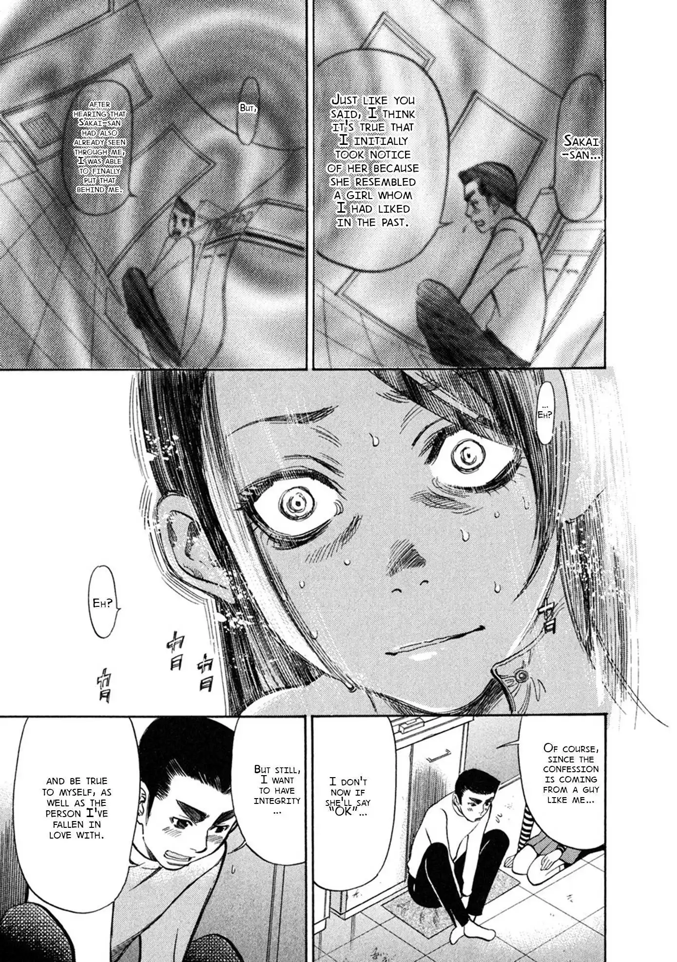 Sakuranbo Syndrome Chapter 63 7